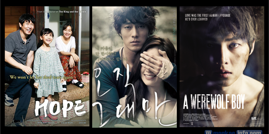 5 Film Korea Sedih Yang Bikin Nangis Markas Info 